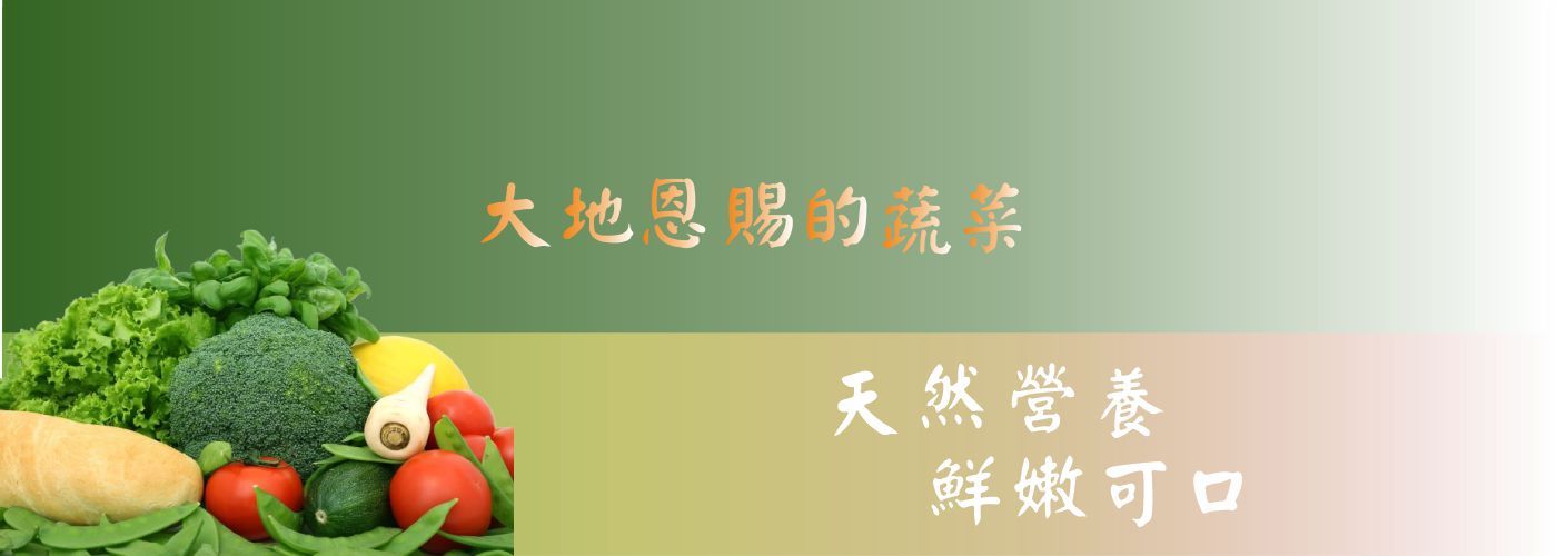 第一商品#